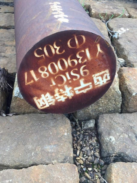 固原9CrSi工具钢