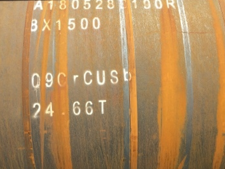 固原09CrCuSb耐候钢板